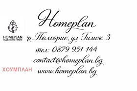 ������� 1-����� | Imot.bg � ����� ������ 3