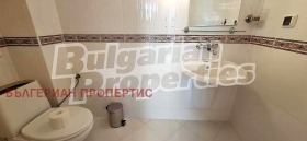 2 υπνοδωμάτια Βανσκο, περιοχή Μπλαγκόεβγκραντ 15