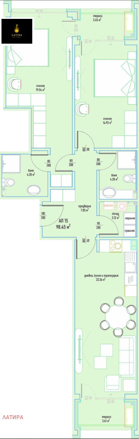 2 bedroom Malinova dolina, Sofia