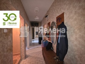 ������� 3-����� | Imot.bg � ����� ������ 7