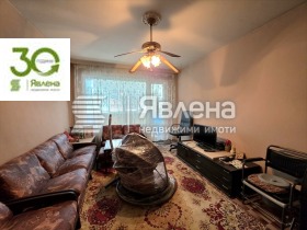 ������� 3-����� | Imot.bg � ����� ������ 3