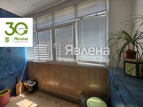 ������� 3-����� | Imot.bg � ����� ������ 4