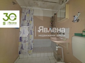 ������� 3-����� | Imot.bg � ����� ������ 5