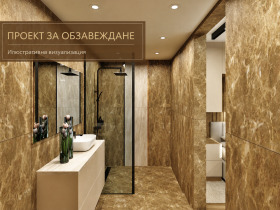 ������� 4-����� | Imot.bg � ����� ������ 8