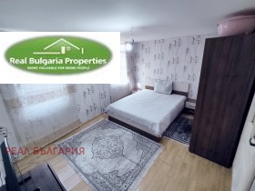 ������� ���� | Imot.bg � ����� ������ 3