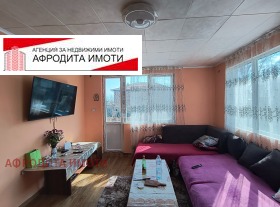 ������� ���� | Imot.bg � ����� ������ 6