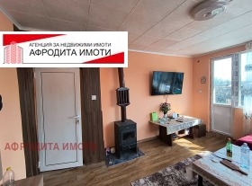 ������� ���� | Imot.bg � ����� ������ 7