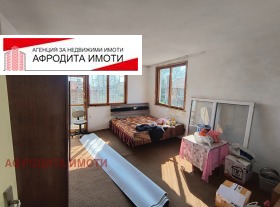 ������� ���� | Imot.bg � ����� ������ 13