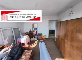 ������� ���� | Imot.bg � ����� ������ 15