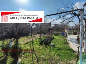 ������� ���� | Imot.bg � ����� ������ 4