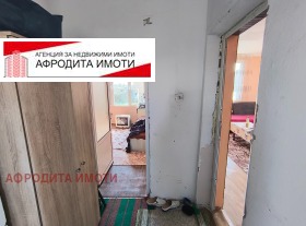 ������� ���� | Imot.bg � ����� ������ 9