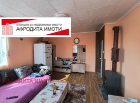 ������� ���� | Imot.bg � ����� ������ 8