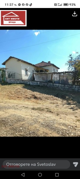 ������� ���� | Imot.bg � ����� ������ 2