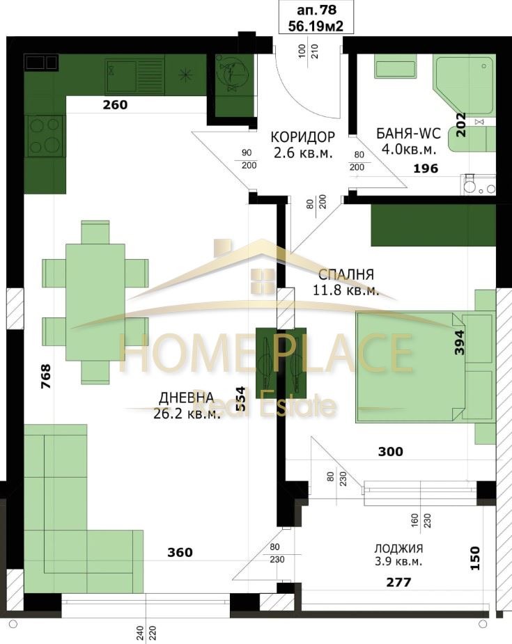 Продава 2-СТАЕН, гр. Варна, Кайсиева градина