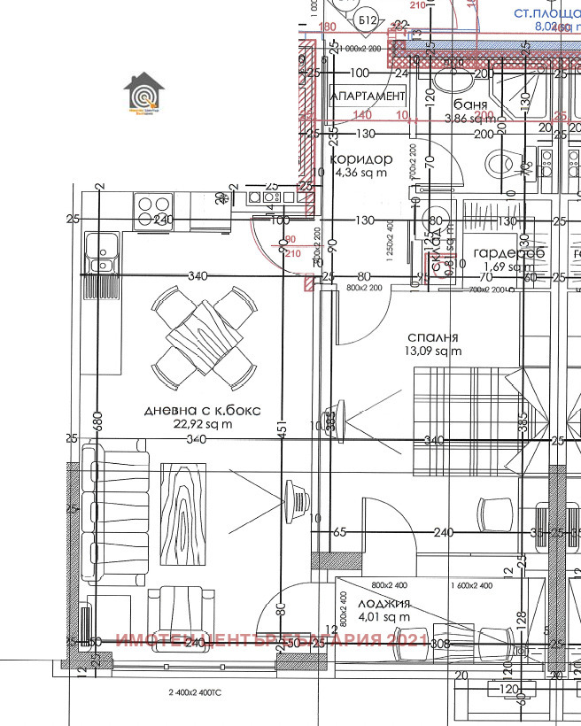 Продава 2-СТАЕН, гр. София, Кръстова вада, снимка 13 - Апартаменти - 53564873