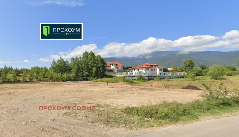 Продава ПАРЦЕЛ, с. Бистрица, област София-град, снимка 1 - Парцели - 47230521