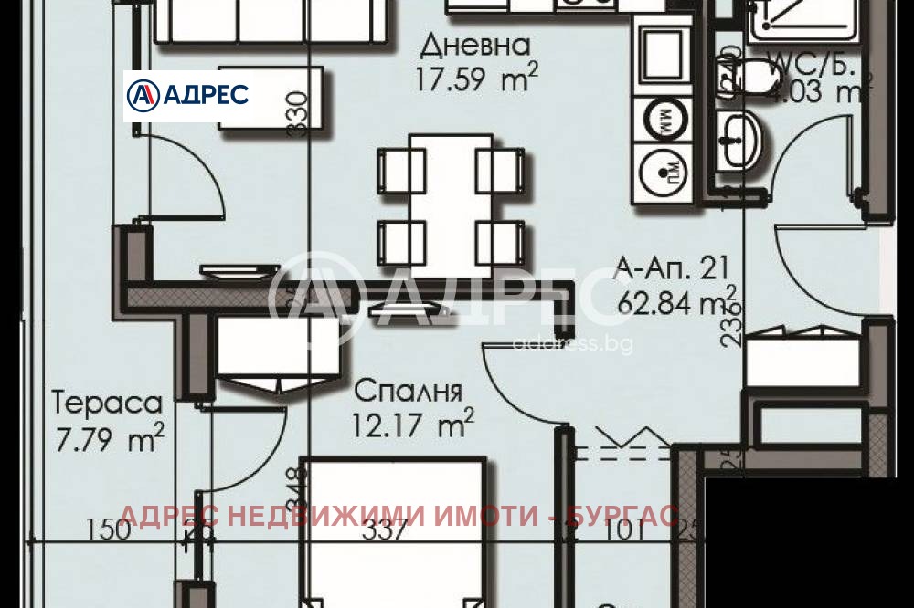 Продава 2-СТАЕН, гр. Бургас, Изгрев, снимка 2 - Апартаменти - 54029813