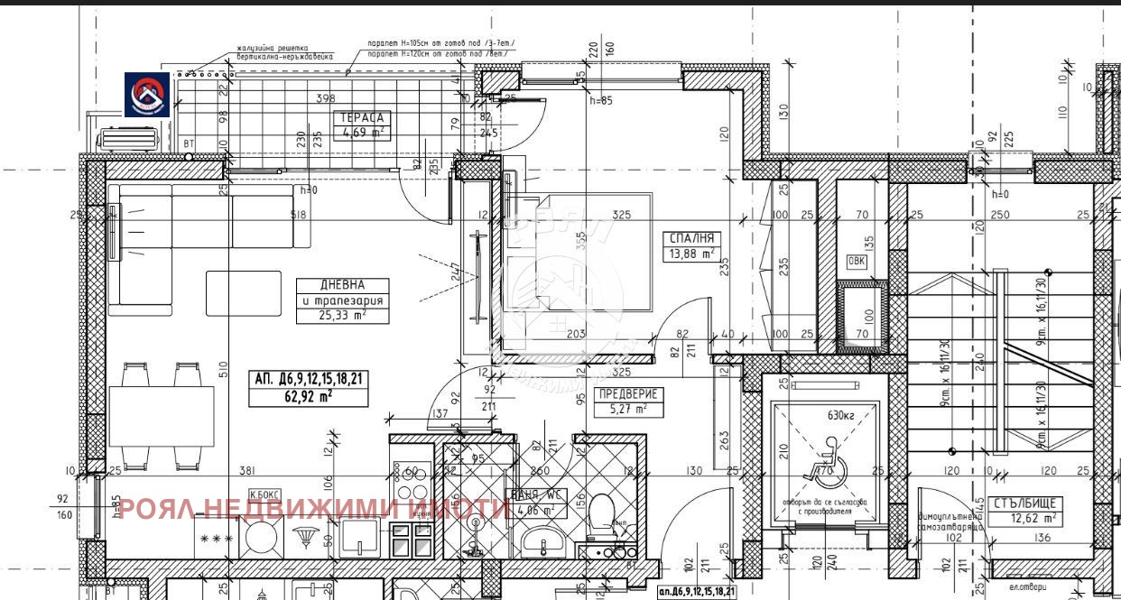 Продава 2-СТАЕН, гр. Пловдив, Христо Смирненски, снимка 2 - Апартаменти - 55548197