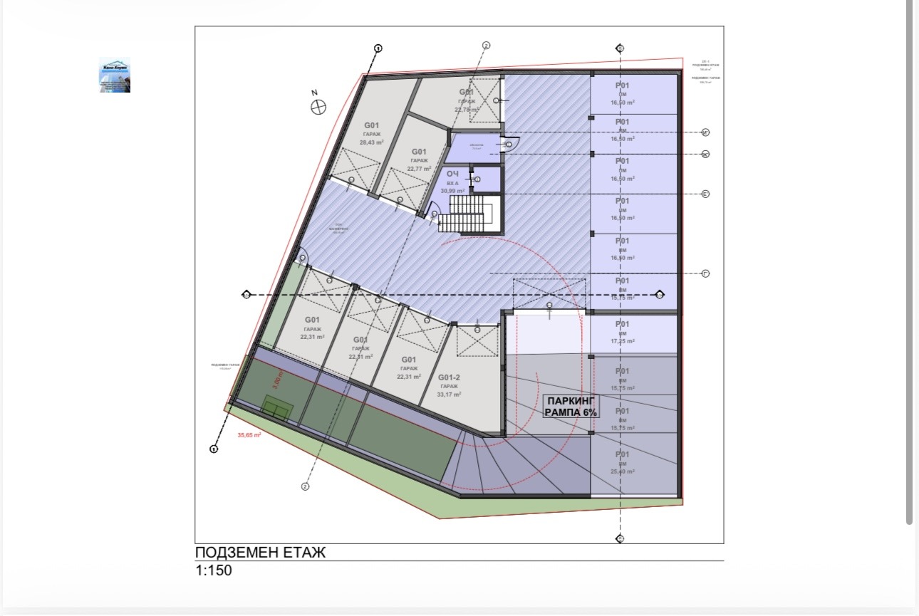 Продава 3-СТАЕН, гр. Перник, Изток, снимка 4 - Апартаменти - 53772082