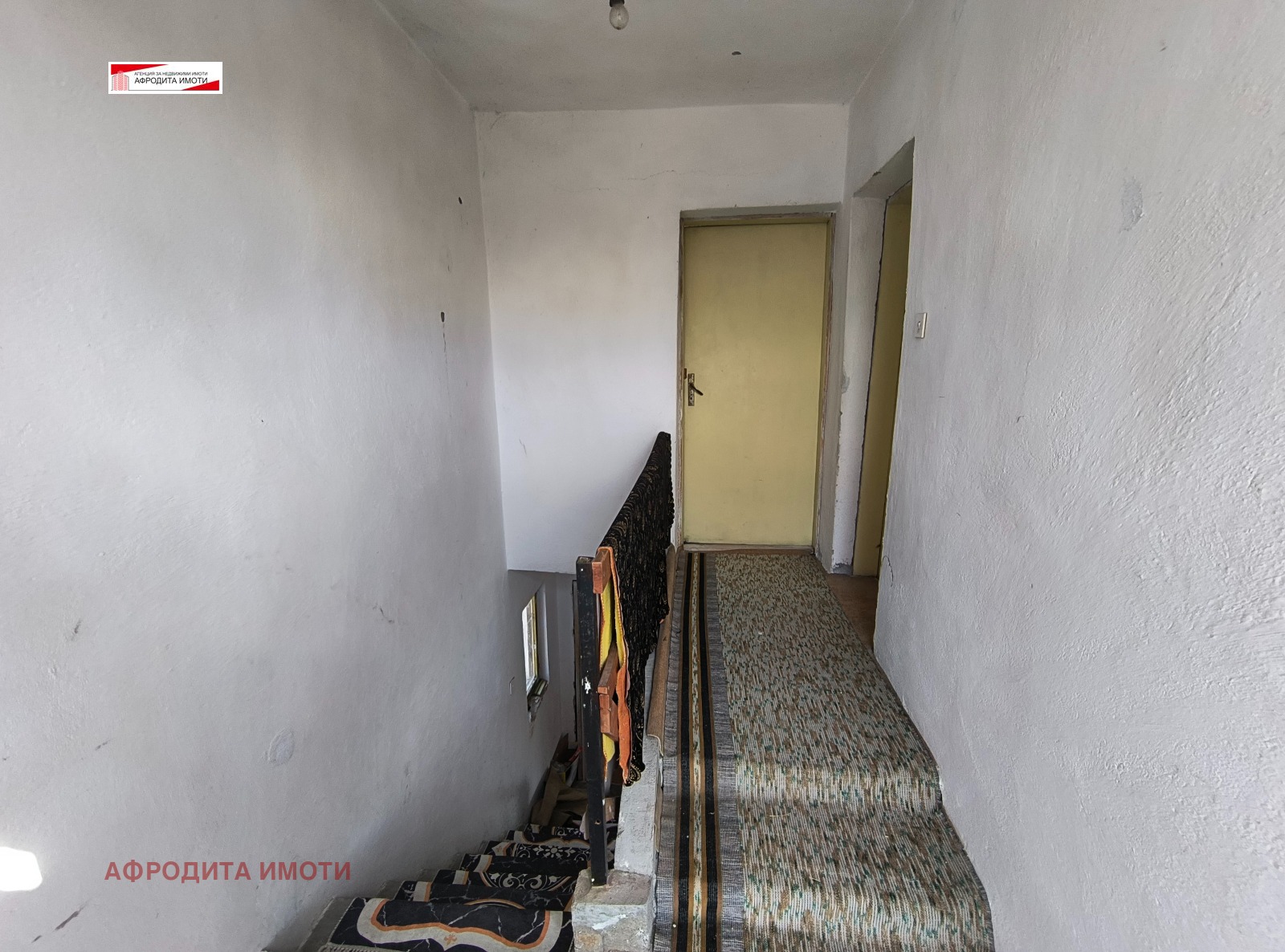 Продава КЪЩА, с. Боздуганово, област Стара Загора, снимка 11 - Къщи - 53875615