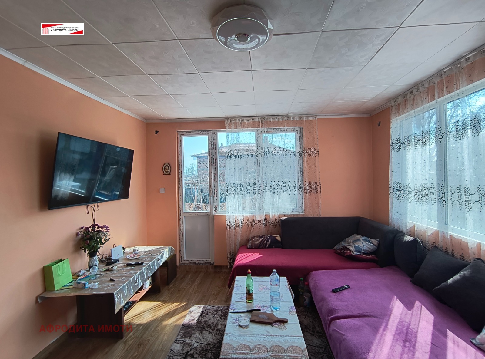 Продава КЪЩА, с. Боздуганово, област Стара Загора, снимка 5 - Къщи - 53875615