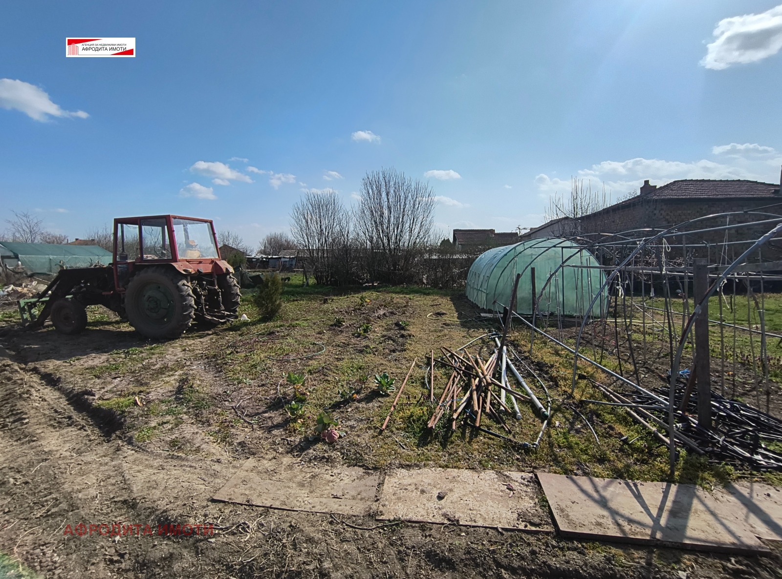 Продава КЪЩА, с. Боздуганово, област Стара Загора, снимка 4 - Къщи - 53875615