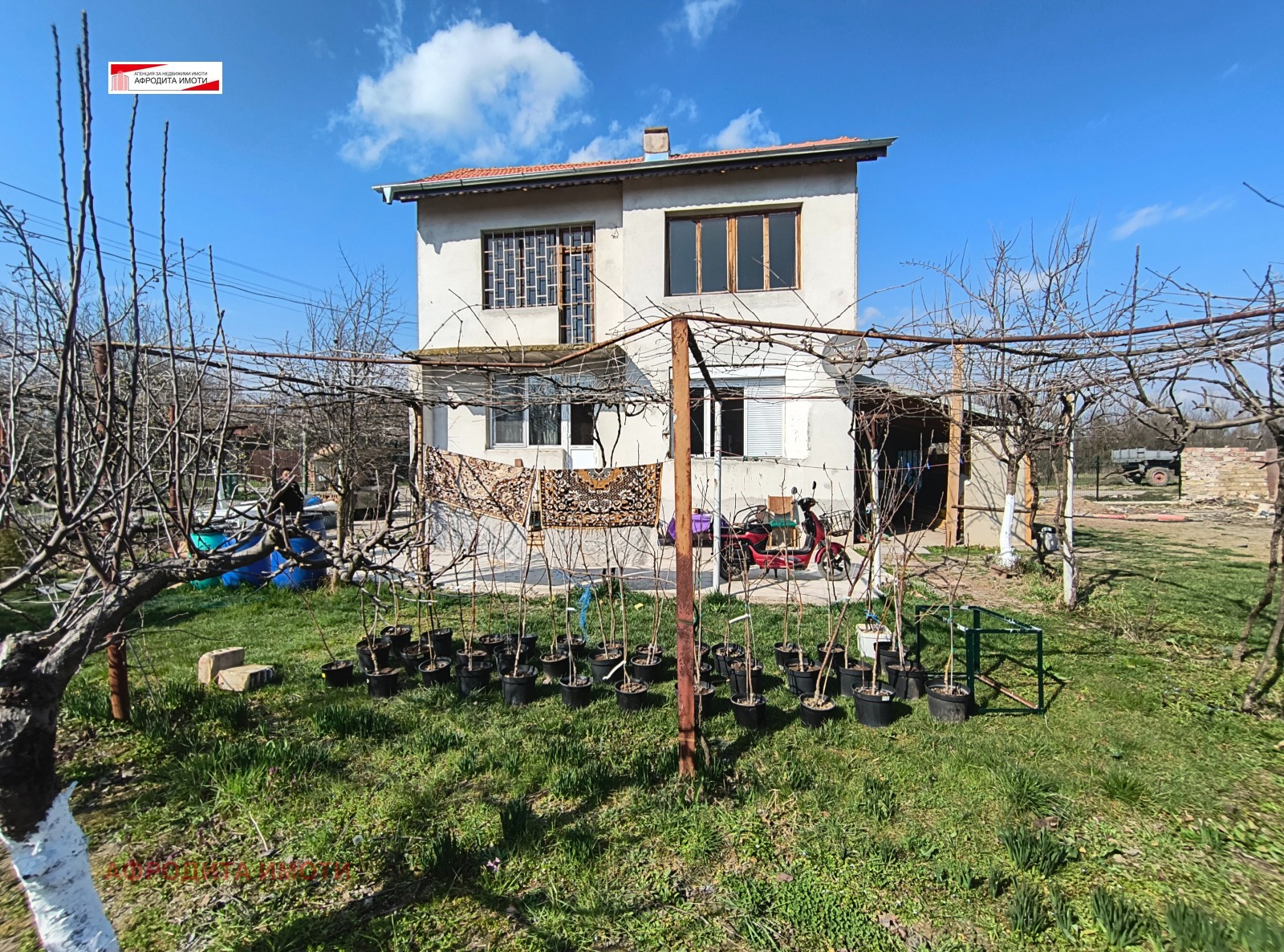 Продава КЪЩА, с. Боздуганово, област Стара Загора