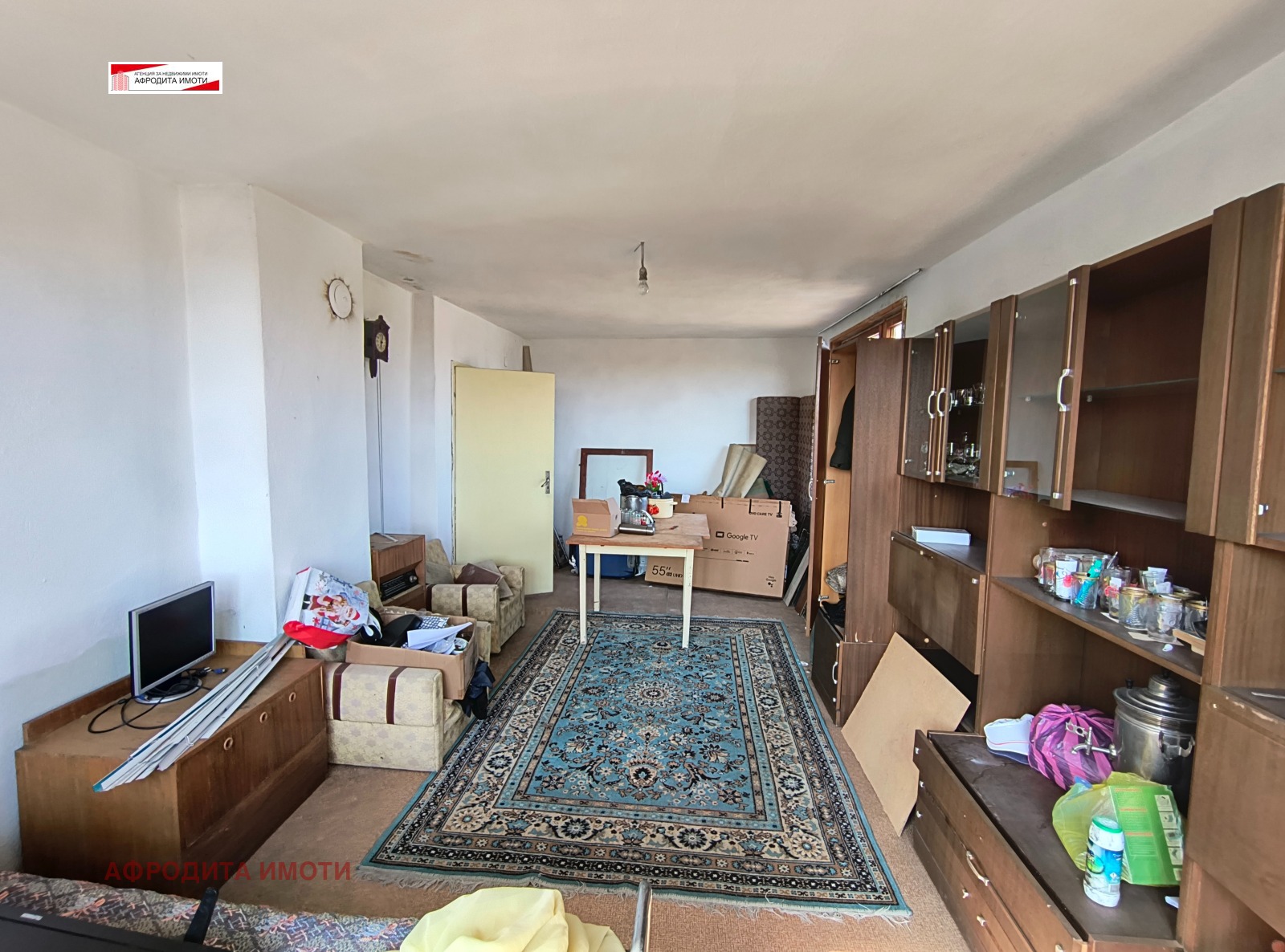 Продава КЪЩА, с. Боздуганово, област Стара Загора, снимка 16 - Къщи - 53875615