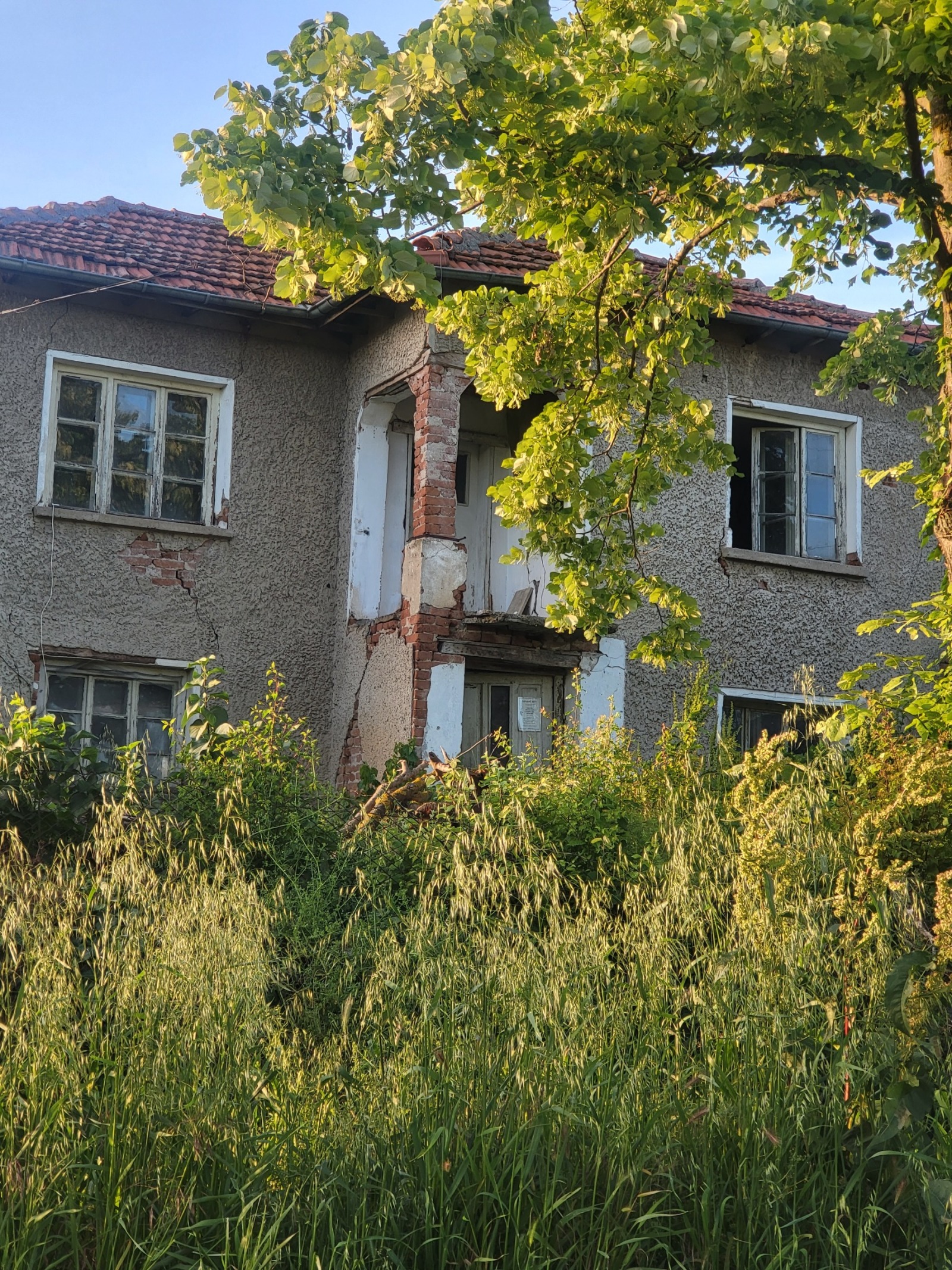 Продава КЪЩА, с. Радишево, област Плевен, снимка 2 - Къщи - 54737282