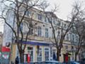 Продава КЪЩА, гр. Варна, Операта, снимка 1