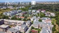 Продава 2-СТАЕН, град Пловдив, Христо Смирненски • 159900 € / 312737.22 лв. • 35013972 13