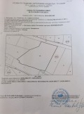 Продава ПАРЦЕЛ, с. Бистрица, област София-град, снимка 2