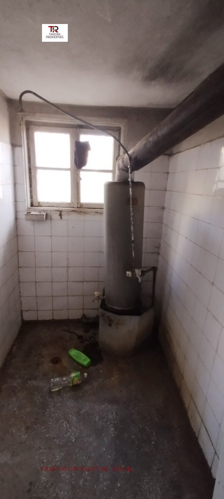 Продава КЪЩА | Imot.bg — изображение 14