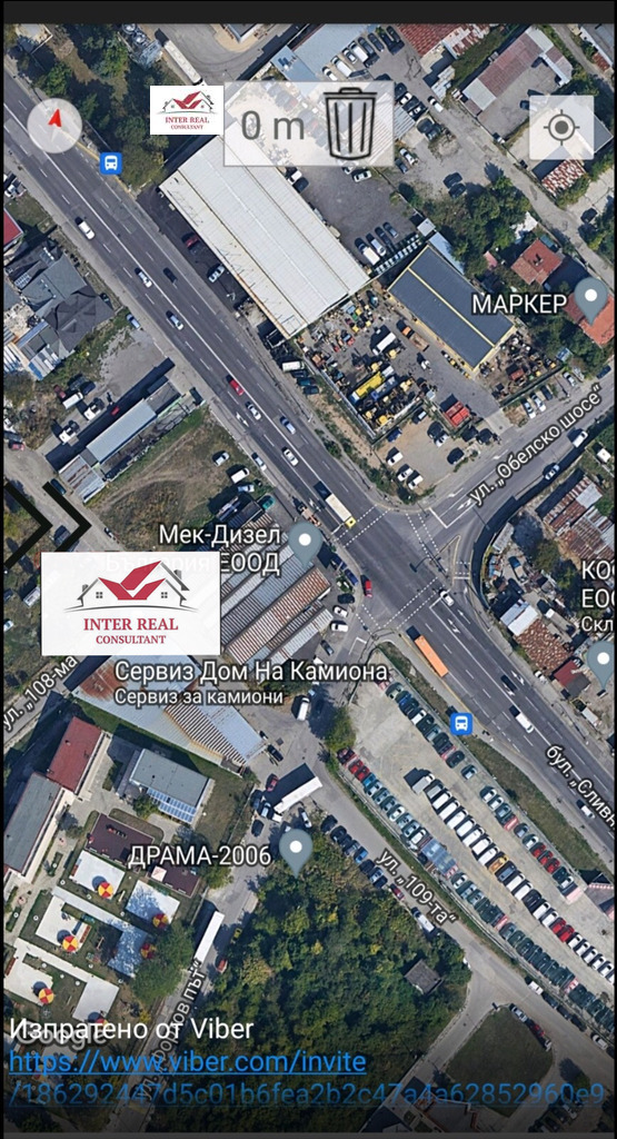 ������� ������ | Imot.bg � ����������� 3