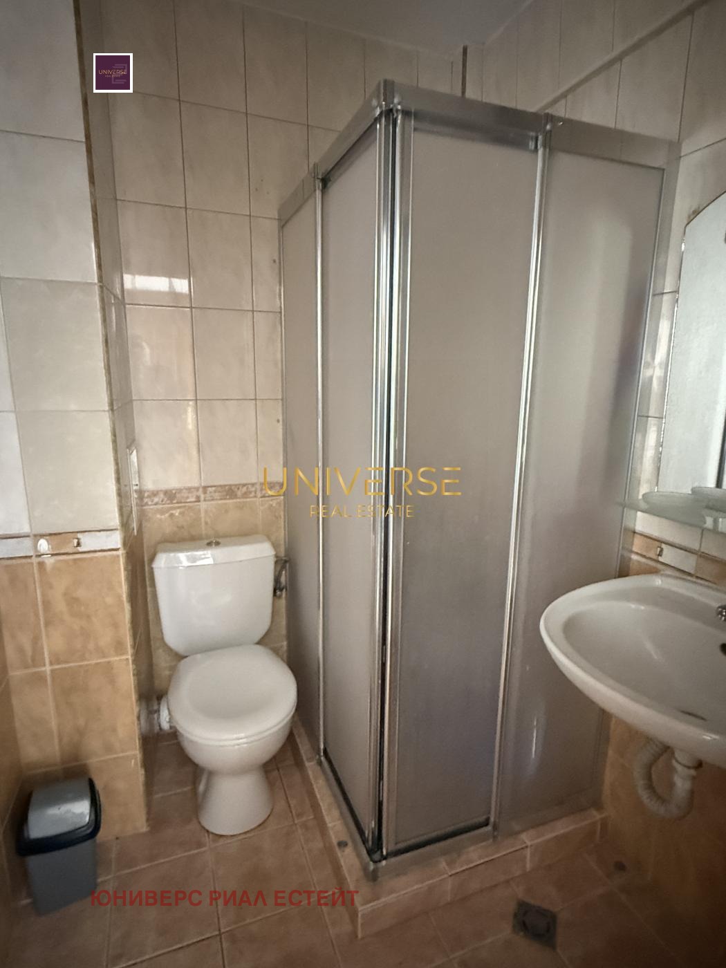 ������� 2-����� | Imot.bg � ����������� 8