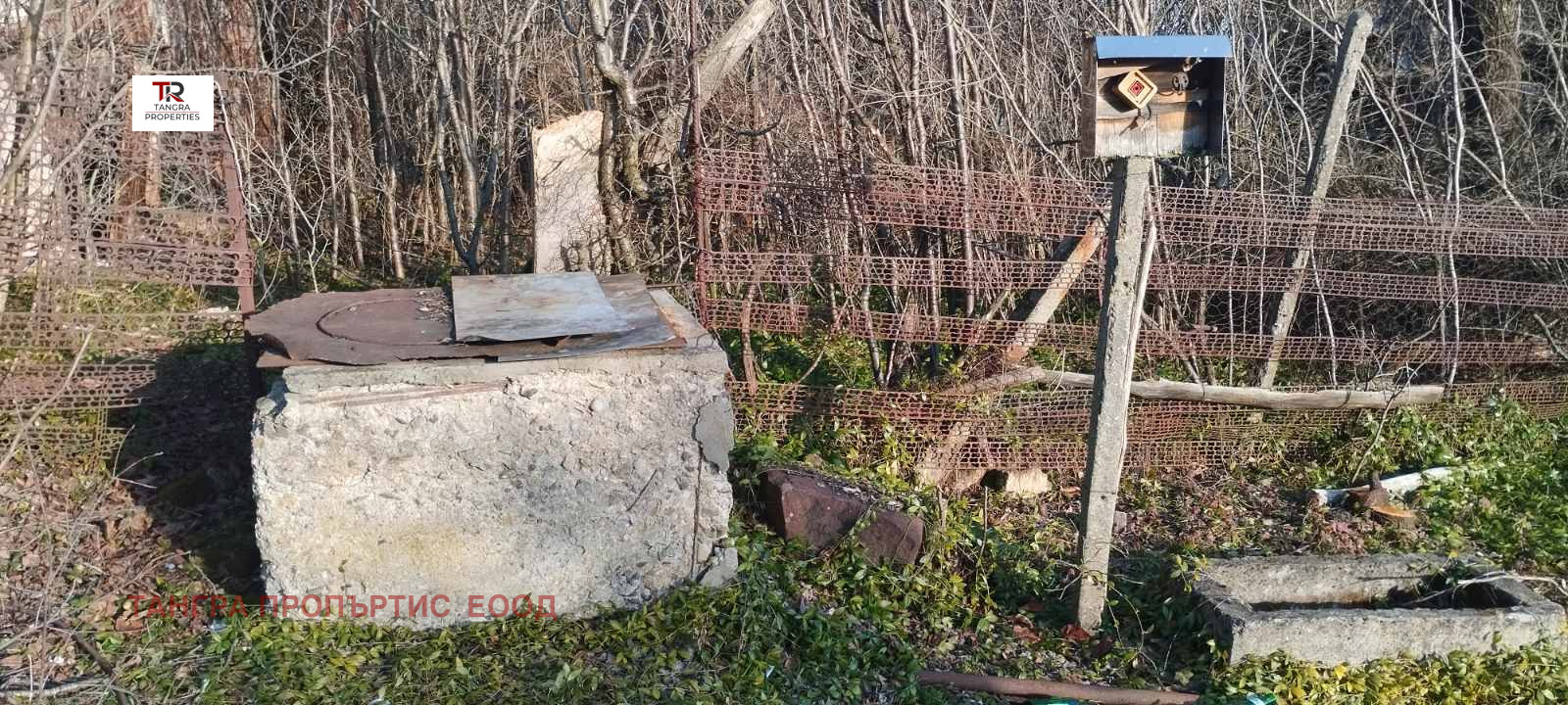 Продава КЪЩА | Imot.bg — изображение 6