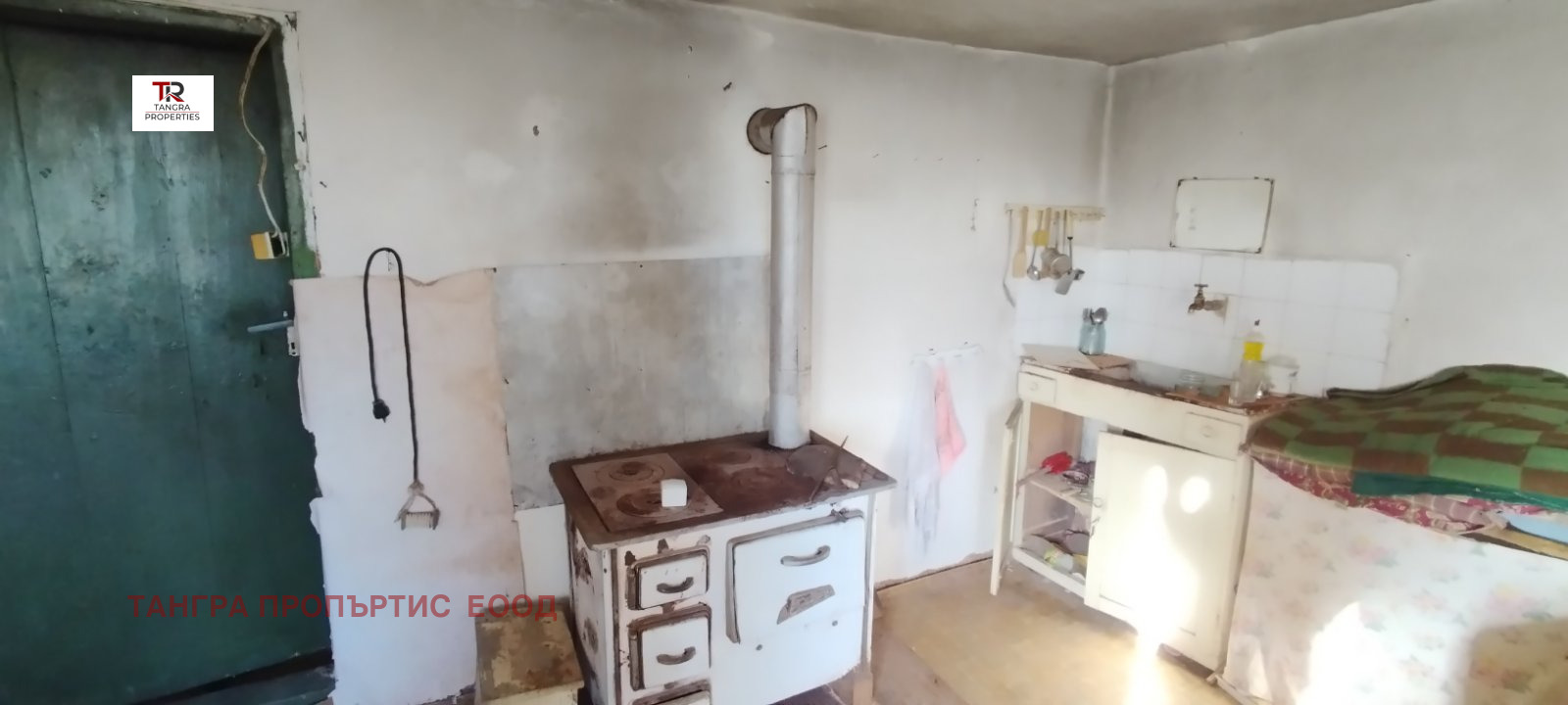 Продава КЪЩА | Imot.bg — изображение 11