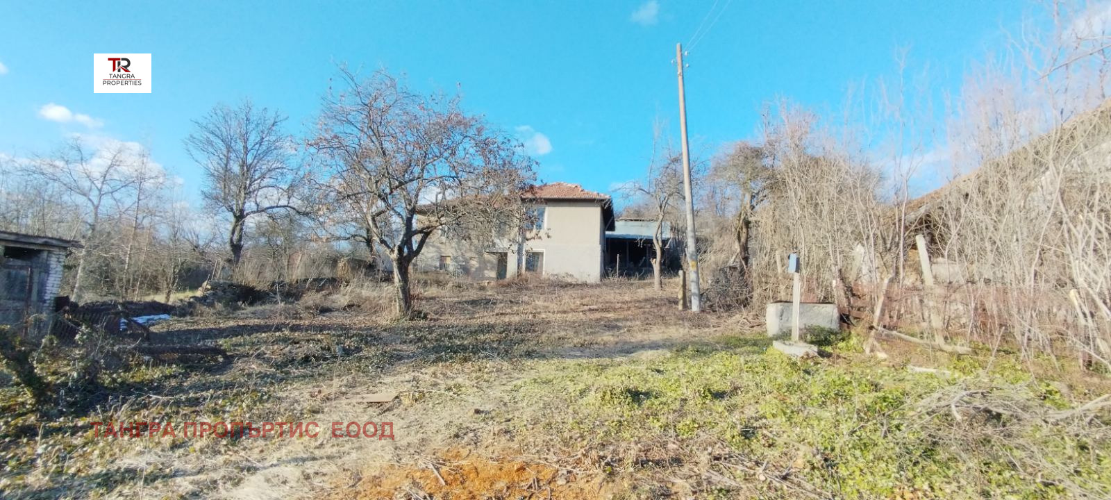 Продава КЪЩА | Imot.bg — изображение 8