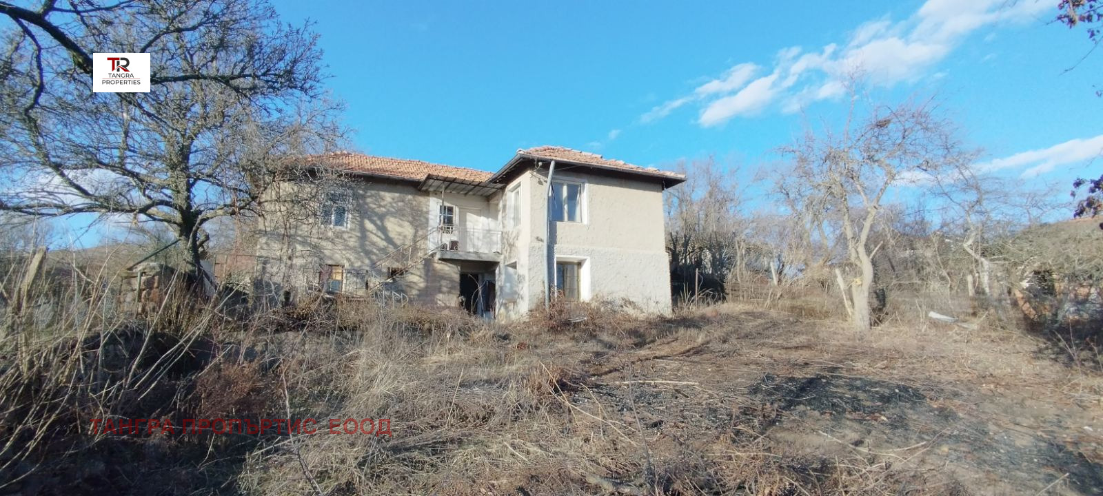 Продава КЪЩА | Imot.bg — изображение 5