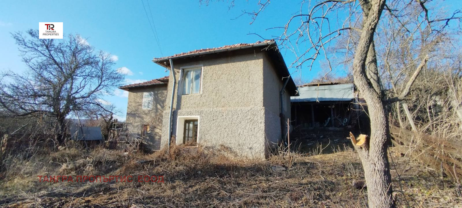 Продава КЪЩА | Imot.bg — изображение 1