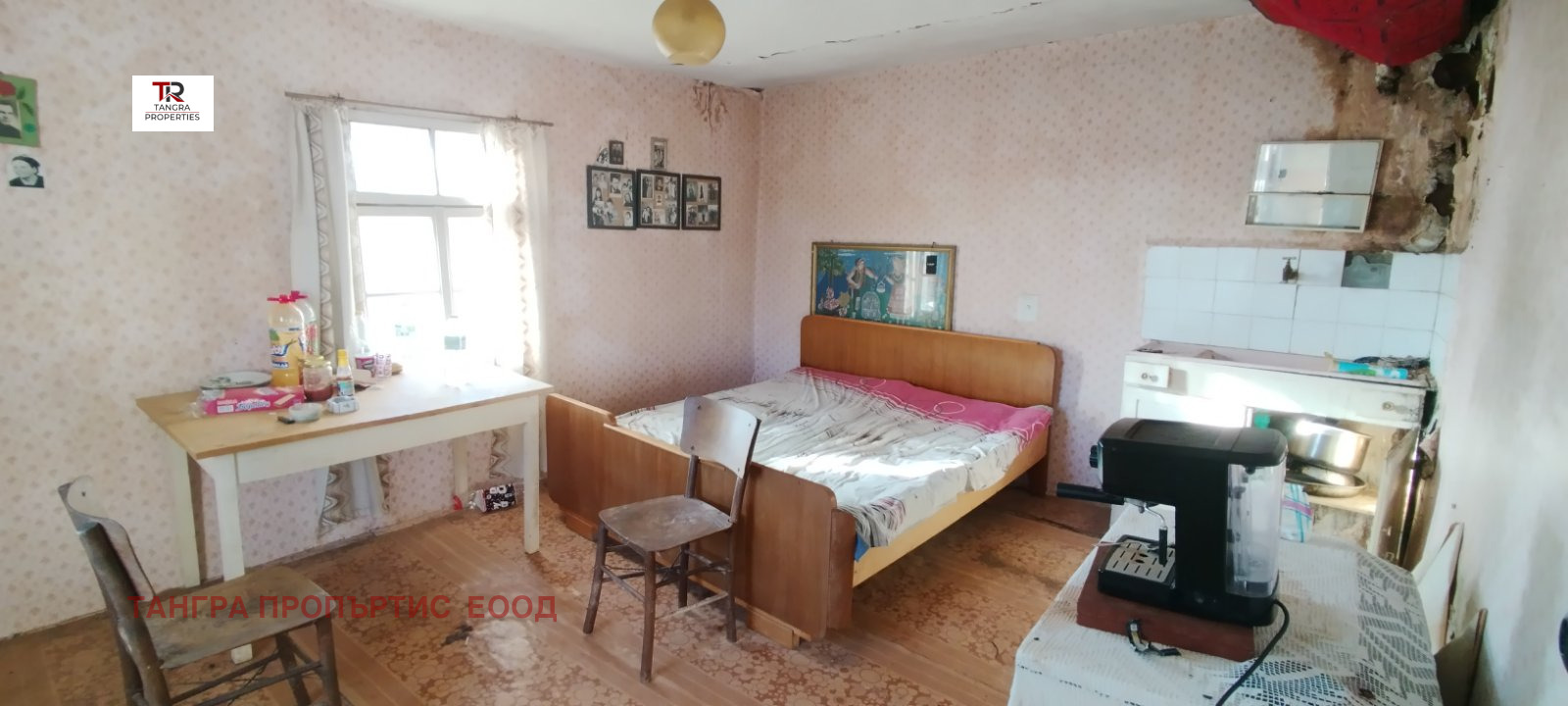 Продава КЪЩА | Imot.bg — изображение 12