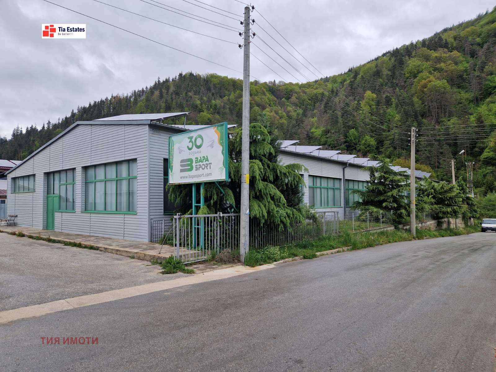 ������� ����. ��������� | Imot.bg � ����������� 1