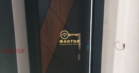 ������� 1-����� | Imot.bg � ����� ������ 4