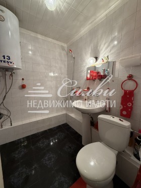  2- | Imot.bg    9