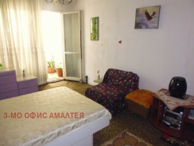  2- | Imot.bg    3
