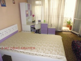  2- | Imot.bg    2