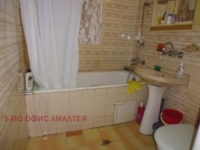  2- | Imot.bg    11