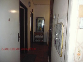  2- | Imot.bg    13