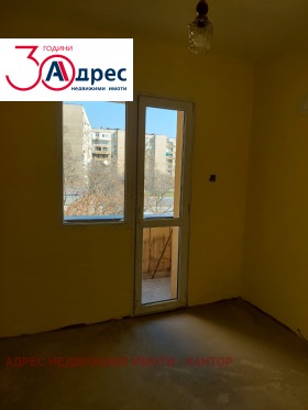 ������� 2-����� | Imot.bg � ����� ������ 5