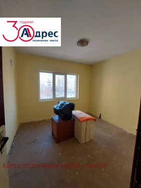 ������� 2-����� | Imot.bg � ����� ������ 6